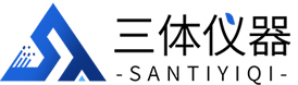 食品安全檢測(cè)儀_食品速測(cè)儀器_食品快檢設(shè)備-山東三體儀器有限公司