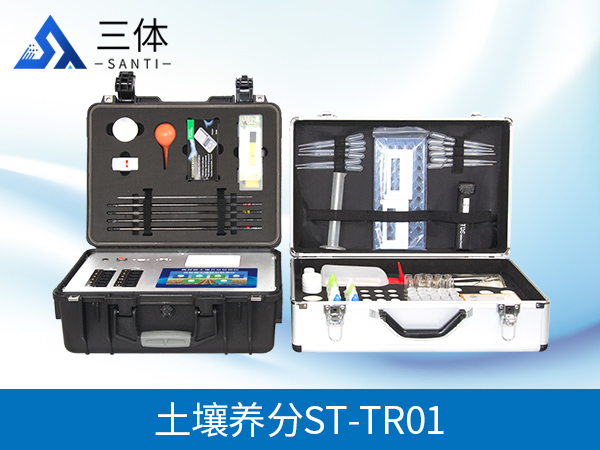 有機(jī)肥廠實驗室建設(shè)儀器設(shè)備配套方案